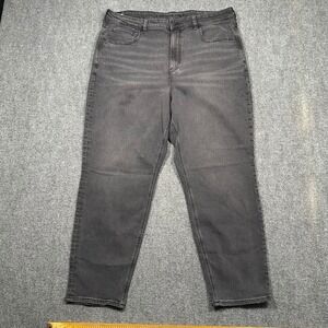American Eagle‎ Outfitters Mom Jean Charcoal Grey Stretch Denim Womens Size 10